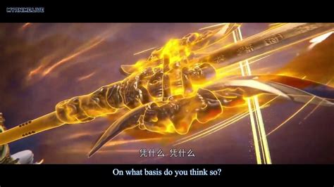 iyf 完美世界|《完美世界》Perfect World .
